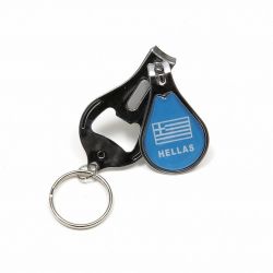 Nail Clipper/Bottle opener>Greece