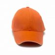 Cap Plain>Orange