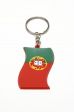 Keychain>Portugal Flag Rubber