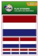 Flag Sticker>Netherlands