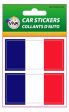 Car Sticker>France
