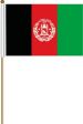 12"x18" Flag>Afghanistan