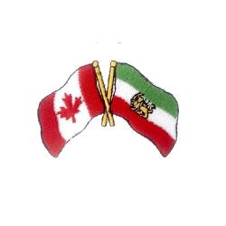 Friendship Patch>Iran Lion