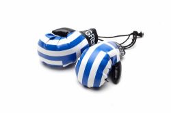 Boxing Gloves>Greece