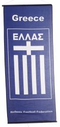 Large Banner>Greece