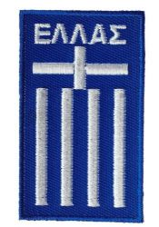 Patch>Greece Soccer Club