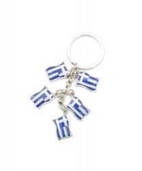 Charm Keychain>Greece