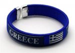 C-Bracelet>Greece