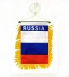 Mini Banner>Russia
