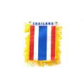 Mini Banner>Thailand