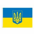 2'x3'>Ukraine Tri