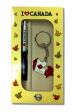 CAD>Pen/Key Chain Gift Set