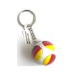 Soccer Ball Keychain>Germany