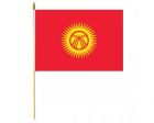 4"X6">Kyrgyzstan