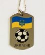 Dog Tag>Ukraine Soccer Logo