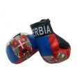 Boxing Gloves>Serbia