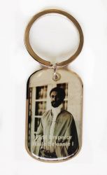 Keychain>Ethiopia King Blk Wht