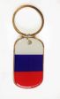 Keychain>Russia