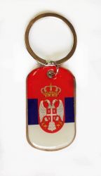 Keychain>Serbia