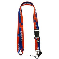 Lanyard>Taiwan