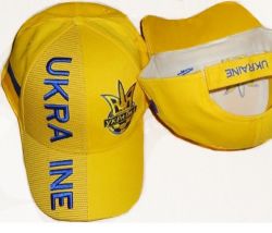Cap>Ukraine 3D Emb Youth Yellow