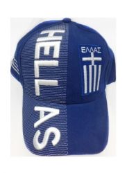 Cap>Greece 3D Emb. Youth