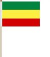 12"x18">Ethiopia Traditonal colors