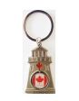 CDA Keychain>Light House