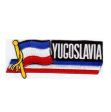 Sidekick Patch>Yugoslavia
