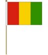 12"x18" Flag>Guinea