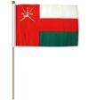 12"x18" Flag>Oman