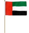 12"x18" Flag>UAE
