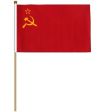 12"x18" Flag>USSR (Old Russia)