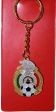 Keychain>Mexico Soccer Logo