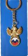 Keychain>Russia Soccer Logo