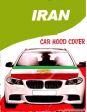 Car Hood Flag>Iran Lion