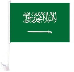 Car Flag XH>Saudi Arabia