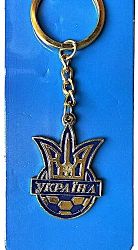 Keychain>Ukraine Soccer Logo