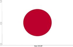 Flag 4.5x9ft>Japan Premium