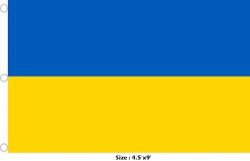 Flag 4.5x9ft>Ukraine Premium