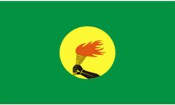 2'x3'>Zaire (1971-1997)